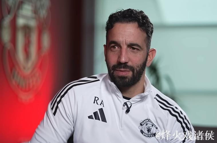 阿莫林：执教葡体时常关注英超教练发布会，尤其克洛普