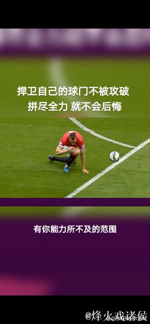 莫斯克拉：赢得欧冠是渴望，但关键在当下