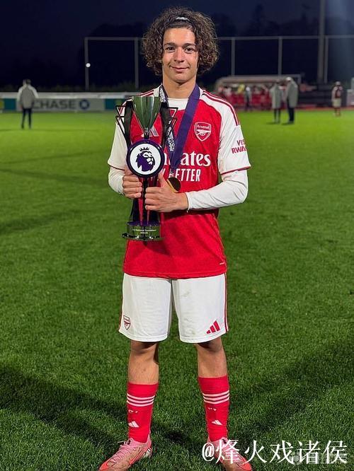 阿森纳13岁小将创造青年欧冠历史新纪录 阿森纳13岁小将创造青年欧冠历史新纪录