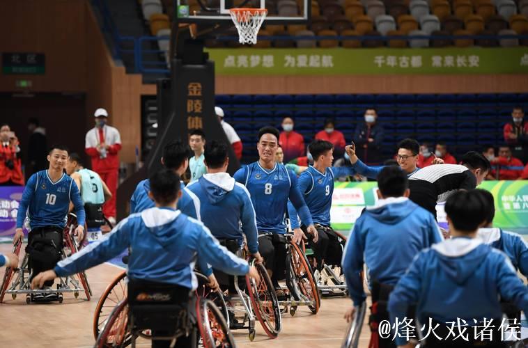 广东蝉联残特奥会男子轮椅篮球冠军